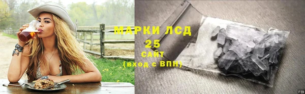 скорость mdpv Зеленокумск