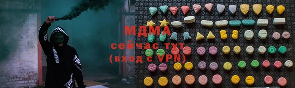 крисы Алзамай