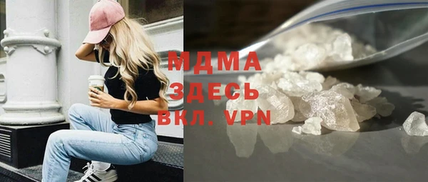 соль курить ск Аркадак