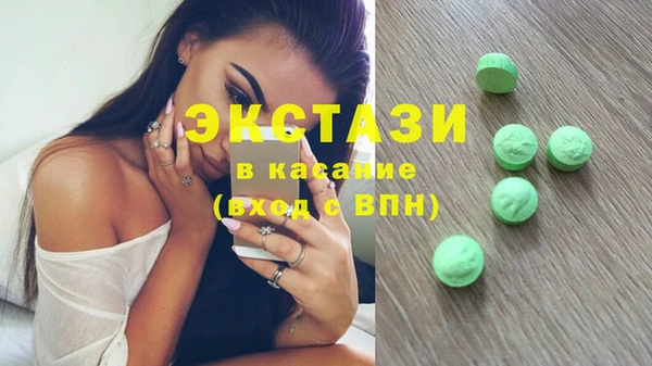 крисы Алзамай