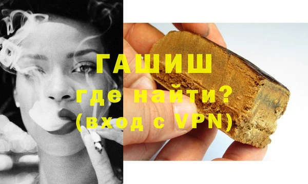 соль курить ск Аркадак
