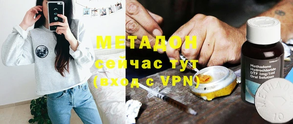 крисы Алзамай