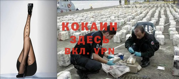 прущая мука Алексеевка