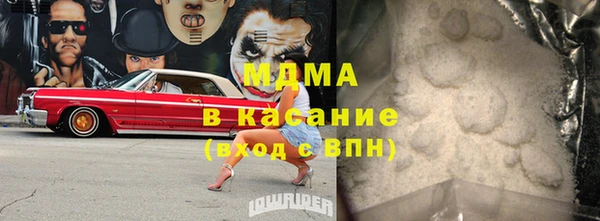 крисы Алзамай