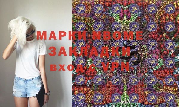 прущая мука Алексеевка