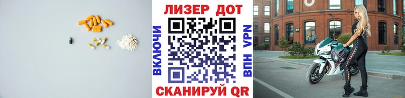 Лсд 25 экстази ecstasy  дарк нет какой сайт  Кыштым 